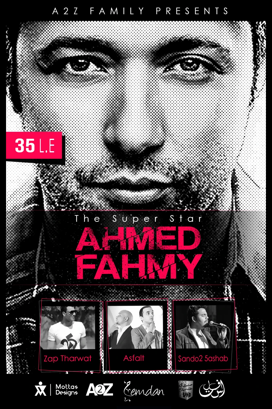 Ahmed Fahmi’s concert — original project artwork 6 of 9