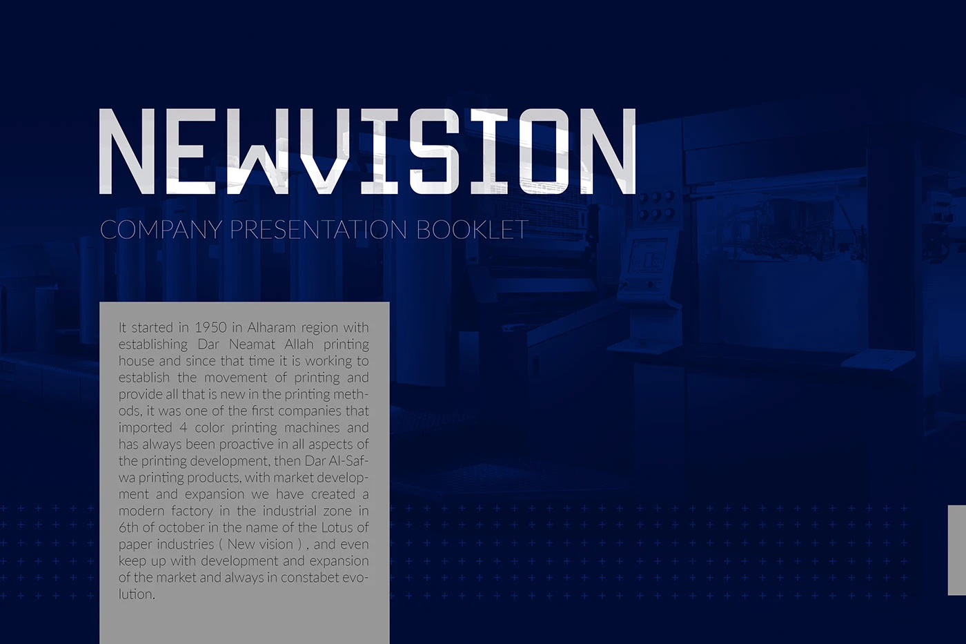 Company profiles — Editorial