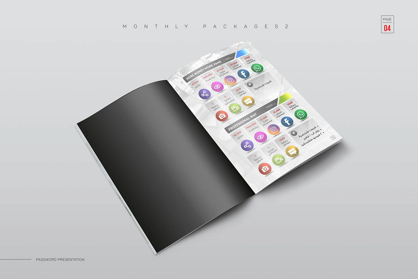 Company profiles — original project artwork 13 of 16