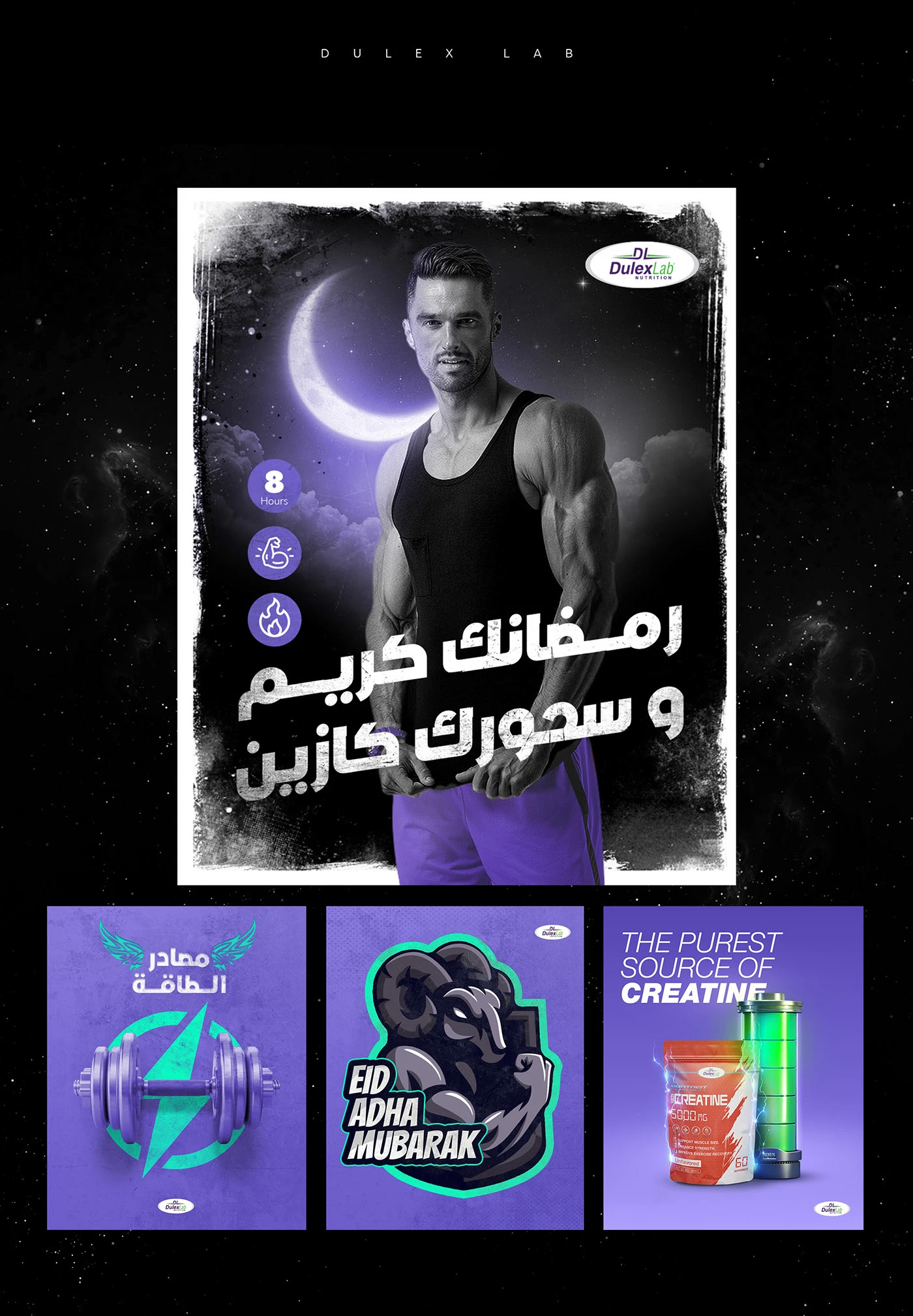 Social campaigns 2022 — original project artwork 2 of 9